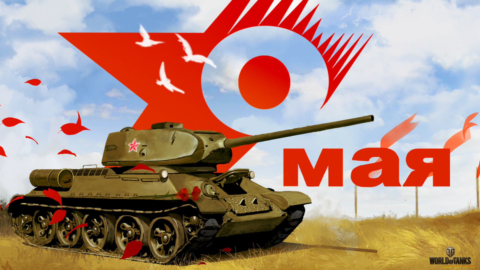  ,   , world of tanks, 